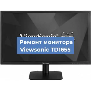 Замена конденсаторов на мониторе Viewsonic TD1655 в Ростове-на-Дону
